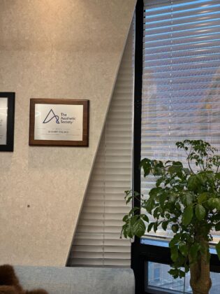 RNWOOD Plastic Surgery