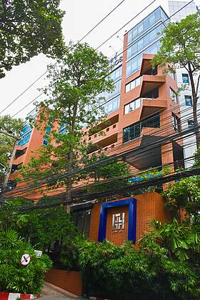 Pattaya International Hospital