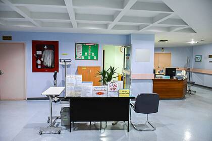 Pattaya International Hospital