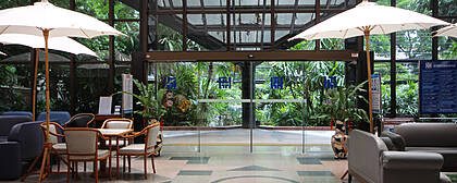 Pattaya International Hospital