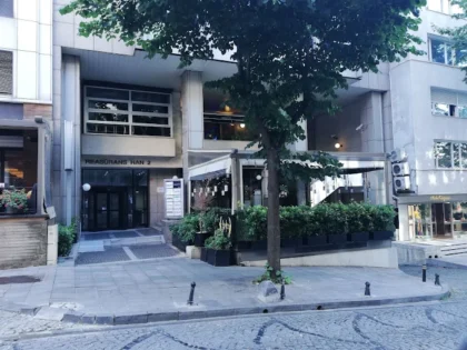 Dr. Sade Clinic Dr. Sade Clinic