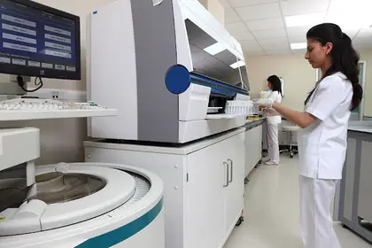 Ataşehir Florence Nightingale Hospital