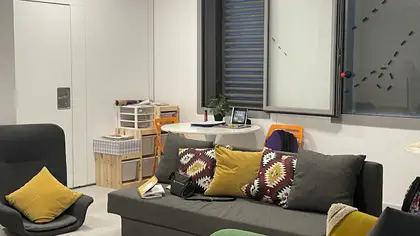 Sagrat Cor University Hospital Sagrat Cor University Hospital