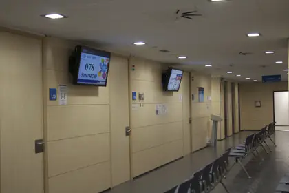 Sagrat Cor University Hospital Sagrat Cor University Hospital