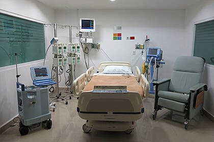 Hospital Amerimed Cancún Hospital Amerimed Cancún